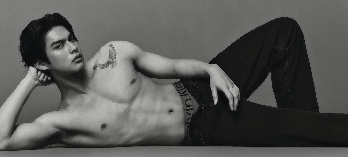 Calvin Klein Future Shift​